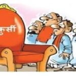 धामी मंत्रिमंडल विस्तार : आज नवरात्र के दूसरे दिन नए मंत्रियों की शपथ