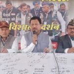 उत्तराखंड : पूर्व सैनिकों की चार सूत्री मांगों को लेकर 11 मार्च को जंतर-मंतर पर कांग्रेस का बड़ा प्रदर्शन