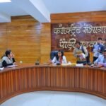 लंबित शिकायतों पर ढिलाई नहीं होगी बर्दाश्त, अधिकारी हर सोमवार प्रस्तुत करें अनुपालन आख्या – डीएम स्वाति एस. भदौरिया