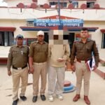 एसपी रेखा यादव का नशा तस्करों पर कड़ा प्रहार, लोहाघाट पुलिस ने 04.10 ग्राम अवैध स्मैक के साथ एक तस्कर किया गिरफ्तार