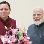 मुख्यमंत्री पुष्कर सिंह धामी के प्रयास लाए रंग, केंद्र से मिली बड़ी सड़क परियोजना को हरी झंडी