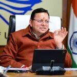 धामी सरकार के चार साल : विकास, विश्वास और नई दिशा का उत्तराखण्ड मॉडल