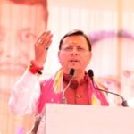 मुख्यमंत्री पुष्कर सिंह धामी ने दी प्रदेशवासियों को होली की शुभकामनाएं