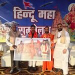 आरएसएस के शताब्दी वर्ष पर रुड़की क्षेत्र में हिन्दू सम्मेलन, गंगा-गाय-गीता-गायत्री व नारी सम्मान को बताया हिन्दू संस्कृति की पहचान