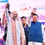 देवभूमि के विकास की गूंज अब राष्ट्रीय मंच पर, धामी के सुशासन मॉडल को देखने हरिद्वार आ रहे अमित शाह, धर्मनगरी में दिखेगा आस्था, विकास और राजनीति का संगम