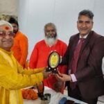 षोडश संस्कार प्रयोगात्मक प्रशिक्षण कार्यशाला का हुआ विधिवत समापन, सचिव दीपक गैरोला ने कहा – प्रयोगात्मक कार्यशालाएँ संस्कृत एवं भारतीय परंपरा के संरक्षण और संवर्धन में निभा रही हैं महत्वपूर्ण भूमिका