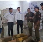 उधमसिंहनगर में नकली NCERT पुस्तकों का बड़ा खुलासा, गोदाम से करीब 10 लाख किताबें बरामद, DGP उत्तराखंड द्वारा पुलिस टीम को 20 हजार की धनराशि से पुरस्कृत करने की घोषणा