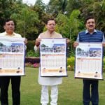 मुख्यमंत्री पुष्कर सिंह धामी ने किया सनातन परंपरा पर आधारित पंचांग कैलेंडर का भव्य विमोचन, सूचना एवं लोक संपर्क विभाग की अभिनव पहल – पहली बार प्रकाशित हुआ पंचांग कैलेंडर