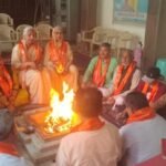 आर्य समाज स्थापना दिवस पर रामनगर में हवन-यज्ञ, आचार्य बिहारी लाल ने बताए धर्म के दस लक्षण