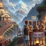 चारधाम यात्रा 2026 : ‘पंचगव्य’ और ‘नो-एंट्री’ पर मचा घमासान, आस्था के बहाने गैर-सनातनियों पर रोक की तैयारी