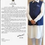 प्रधानमंत्री नरेंद्र मोदी ने चार वर्ष के कार्यकाल पर दी राज्य सरकार को बधाई, 04 साल में विकास और सुशासन की नई पहचान बना उत्तराखंड