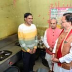 मुख्यमंत्री पुष्कर सिंह धामी ने रेस्टोरेंट में पहुंच लिया गैस आपूर्ति का जायजा, गैस आपूर्ति सुचारू रखने के लिए प्रधानमंत्री के नेतृत्व में हर संभव प्रयास कर रही है सरकार
