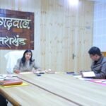 मोटर मार्गो के लैण्ड क्लियरेंस एवं मुआवजा वितरण के लंबित प्रकरणों को अभियान चलाकर निस्तारित करें अधिकारी – डीएम स्वाति एस. भदौरिया