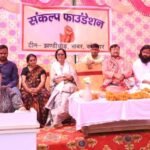 विधानसभा अध्यक्ष ऋतु खण्डूडी भूषण ने “आसरा गौशाला” का किया उद्घाटन, गौ संरक्षण को बताया सामाजिक दायित्व