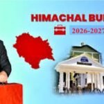 पड़ोसी राज्य को बजट पेश :  गरीब परिवारों के लिए बड़ी राहत, 300 यूनिट बिजली मुफ्त