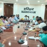 नीति आयोग के उप सचिव गौरव कटियार ने की संपूर्णता अभियान 2.0 की प्रगति की समीक्षा, अधिकारियों को दिए दिशा-निर्देश