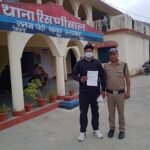 ऑपरेशन प्रहार के तहत रिखणीखाल में सत्यापन अभियान, नौकर का सत्यापन न कराने पर दुकान स्वामी का 10 हजार चालान