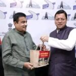 उत्तराखण्ड को मिली बड़ी सौगात, भूस्खलन प्रभावित स्थलों के सुधार के लिए ₹461 करोड़ स्वीकृत