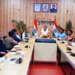 PM मोदी के उत्तराखण्ड दौरे की तैयारियां तेज, CM धामी ने ली उच्चस्तरीय बैठक