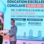 आर्मी पब्लिक स्कूल लैंसडाउन के प्रधानाचार्य को मिला राष्ट्रीय पुरस्कार