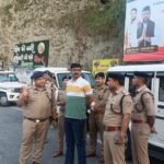 अपर पुलिस अधीक्षक मनोज कुमार ठाकुर ने देवप्रयाग संगम घाट एवं चार धाम यात्रा मार्ग का किया स्थलीय निरीक्षण, दिए निर्देश