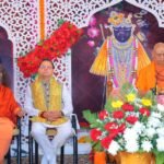 भागवत कथा में पहुंचे मुख्यमंत्री पुष्कर सिंह धामी, बोले – श्रीमद्भागवत जीवन को देती है सही दिशा और सकारात्मक ऊर्जा