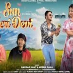 उत्तराखण्ड : सुन मेरी देवी का जादू, डांस और म्यूज़िक ने दर्शकों को किया मंत्रमुग्ध