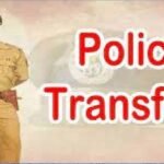 उत्तराखंड: पुलिस महकमे में बड़ा फेरबदल, 54 पुलिस अधिकारियों के तबादले