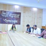 पौड़ी गढ़वाल : उच्च एवं तकनीकी शिक्षा को रोजगारपरक बनाने की दिशा में व्यापक समीक्षा बैठक