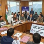 उत्तराखंड : स्कूलों की मनमानी फीस वसूली पर नकेल कसने कि तैयारी, बनेगा राज्य विद्यालय मानक प्राधिकरण