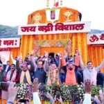 श्री बद्रीनाथ धाम में PM मोदी के नाम से पहली महाभिषेक पूजा