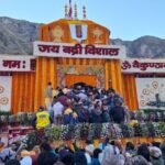 बदरीनाथ धाम के कपाट खुलने पर मिले शुभ संकेत, जानें क्या है वह संकेत?