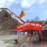 गर्जिया मंदिर के मुख्य दर्शन 30 मई तक बंद, जानें क्यों जरूरी हुआ ये फैसला