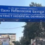 एनक्यूएएस प्रमाणन से दून जिला चिकित्सालय ने रचा इतिहास, 90.75 प्रतिशत अंकों के साथ राष्ट्रीय स्तर पर बनाई पहचान, मरीजों को मिलेगी बेहतर और सुरक्षित स्वास्थ्य सेवाएं