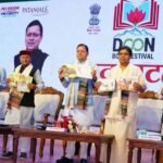 उत्तराखंड को मिली बड़ी सौगात : भूस्खलन प्रभावित स्थलों के सुधार हेतु ₹461 करोड़ स्वीकृत, मुख्यमंत्री पुष्कर सिंह धामी ने केंद्र सरकार का जताया आभार