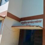 सीएचसी यमकेश्वर में दिव्यांगजनों के लिए 25 अप्रैल को चिकित्सा शिविर का होगा आयोजन