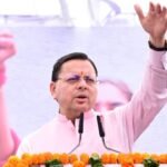 धामी का परिवारवाद पर प्रहार, कांग्रेस की नीतियों पर उठाए सवाल, महिला आरक्षण मुद्दे पर राहुल गांधी पर तीखा हमला