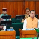 नारी शक्ति वंदन अधिनियम के समर्थन में विधानसभा विशेष सत्र में सर्वसम्मति का प्रस्ताव, महिला सशक्तिकरण पर राजनीति न हो – धामी