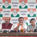 विशेष सत्र पर कांग्रेस का हमला, बताया जनता के पैसे की बर्बादी