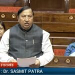 सांसद डॉ. नरेश बंसल ने राज्यसभा में की डॉ. नित्यानंद के जन्म शताब्दी वर्ष में डाक टिकट जारी करने व पद्म सम्मान देने की मांग