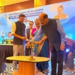 शपथ ग्रहण अधिवेशन का भव्य आयोजन, नवनिर्वाचित पदाधिकारियों ने ली शपथ