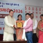 जिला प्रेस क्लब रुद्रप्रयाग के 20 वर्ष पूर्ण होने के उपलक्ष पर सम्मान समारोह कार्यक्रम में शामिल हुए मुख्यमंत्री पुष्कर सिंह धामी, उत्कृष्ट प्रतिभाओं को किया सम्मानित, कहा – पत्रकारिता लोकतंत्र की मजबूत आधारशिला