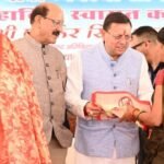 चारधाम यात्रा को बताया उत्सव, सुरक्षा और सुविधा हमारी प्राथमिकता – सीएम