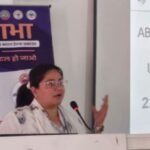 एबीडीएम की मॉडल फैसिलिटी जीडीएमसी में कार्यशाला, एक दिवसीय वर्कशॉप में प्रतिभागियों ने मिशन के लक्ष्य हासिल करने के प्रयासों का संकल्प दोहराया
