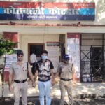 कोटद्वार : फर्जी चालान लिंक बना ठगी का जाल, एक क्लिक की गलती पड़ी भारी