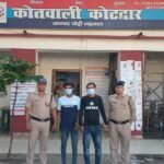 कोटद्वार : नशे में धुत युवकों के बीच मारपीट, पुलिस ने किया गिरफ्तार