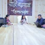 DM ने जनगणना की समीक्षा बैठक में दिए कड़े निर्देश, 20 मई तक मकान सूचीकरण कार्य पूर्ण करने का लक्ष्य निर्धारित