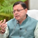 मुख्यमंत्री धामी ने प्रदान की विभिन्न विकास योजनाओं के लिए ₹1096 करोड़ की वित्तीय स्वीकृति