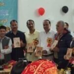 ‘रवांई : लोकसंस्कृति एवं पर्यटन’ का विमोचन, वक्ताओं ने बताया क्षेत्र की सांस्कृतिक धरोहर का दस्तावेज