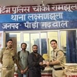 श्रद्धालु की मदद को आगे आई रामझूला पुलिस, खोया बैग ढूंढकर सकुशल लौटाया वापस